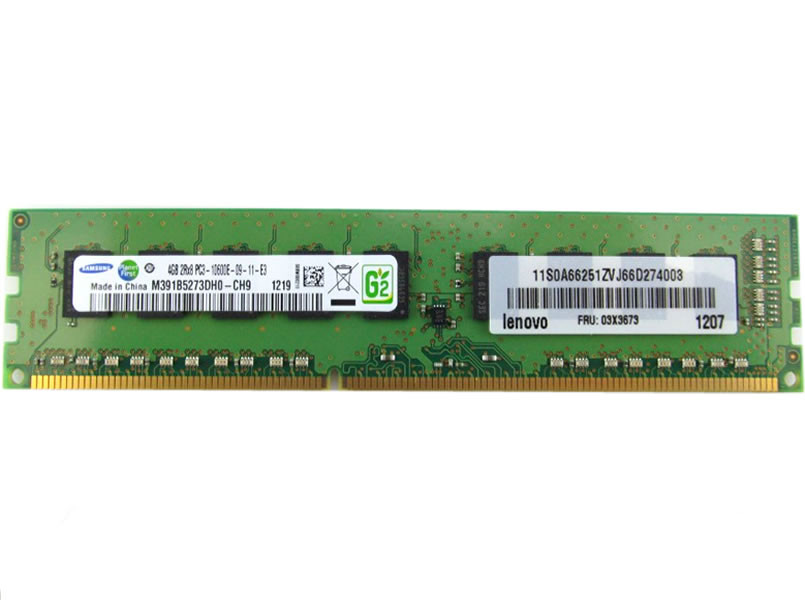 8gb samsung deals 1600mhz